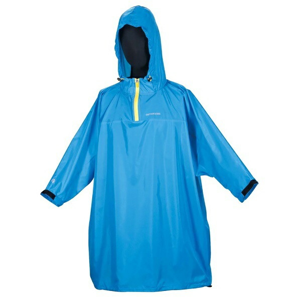 Captain Stag Rain Poncho for Kids with Teflon Super Water-Repellent Finish and Storage Case, Blue, Junior M Size UX-2529