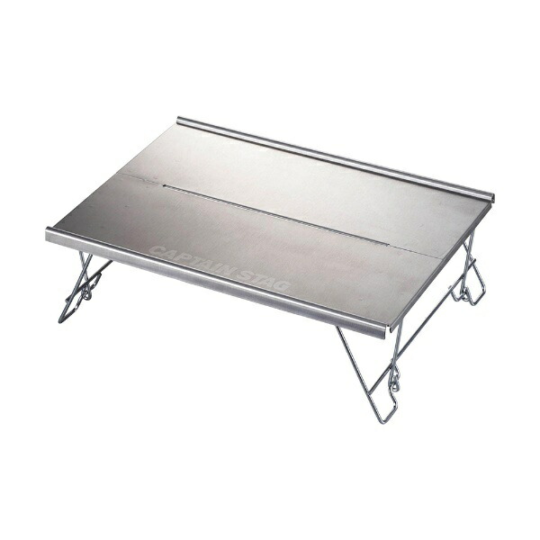 CAPTAIN STAG Outdoor Table Fire Pit Table Stainless Steel Solo Table Width 295 × Depth 215 × Height 95mm Compact Folding Storage Case Included UC-556 Silver