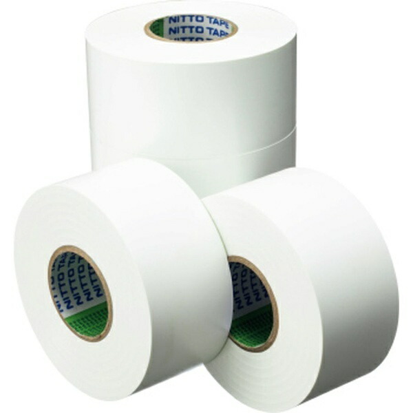 MOLTEN Vinyl Line Tape