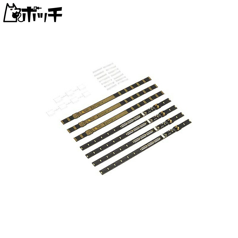 Popondetta N Gauge LED Interior Lights with Energy Charger, Warm White, Type A, Narrow Width, 7-Pack, 1520, Model Train Accessories