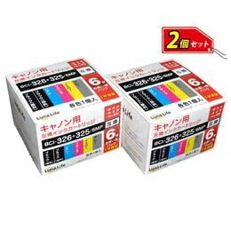 World Business Supply Luna Life Canon Compatible Ink Cartridges BCI-326+325/6MP 6-Pack ×2 Value Set LN CA325+326/6P*2PCS