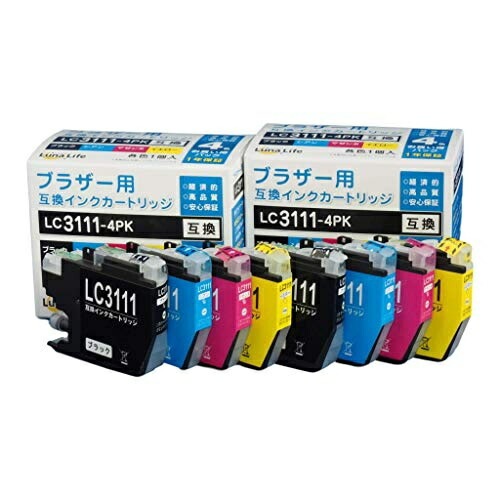 World Business Supply Luna Life Brother Compatible Ink Cartridges LC3111-4PK 4-Pack × 2 Value Set LNBR3111/4P*2PCS