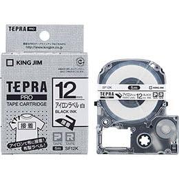 KING JIM Tepla PRO Tape Iron-on Label 12mm White KJ-SF12KX5