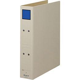 KING JIM Storage File A4S Blue KJ-4375-BLX10