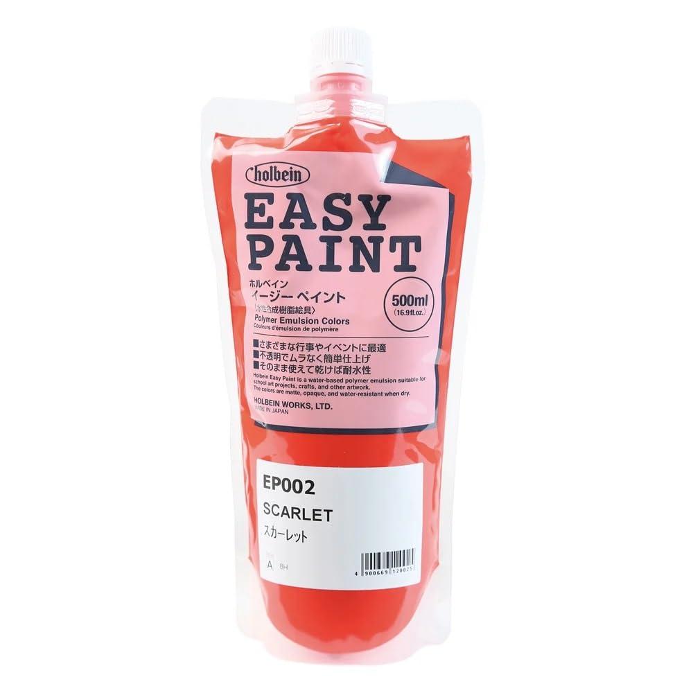 Holbein Easy Paint 500mL Spout Pack A Color Single Color - 16 Colors Total
