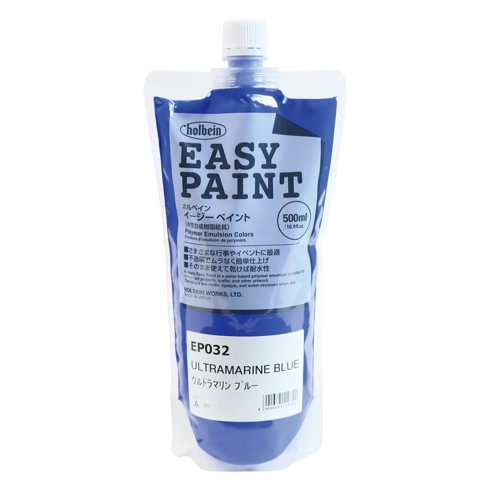 Holbein Easy Paint 500mL Spout Pack A Color Single Color - 16 Colors Total