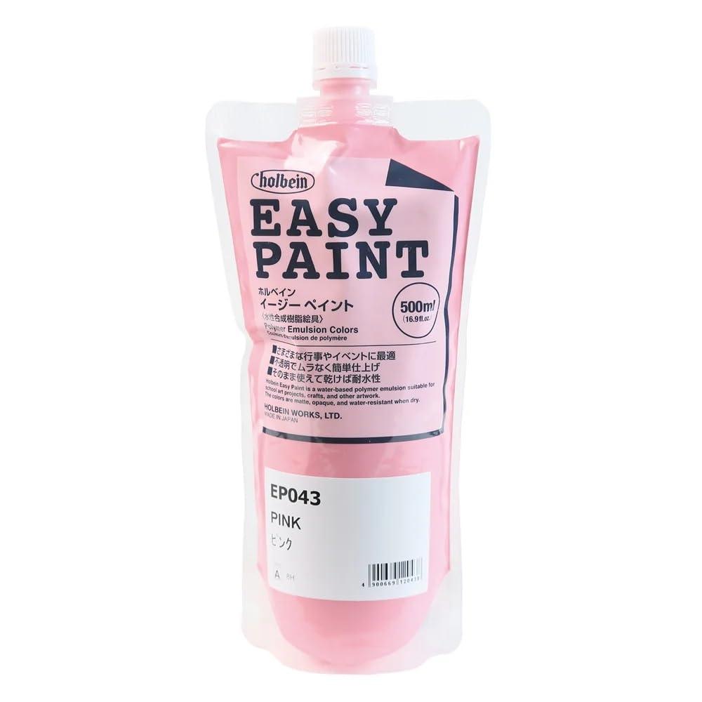 Holbein Easy Paint 500mL Spout Pack A Color Single Color - 16 Colors Total