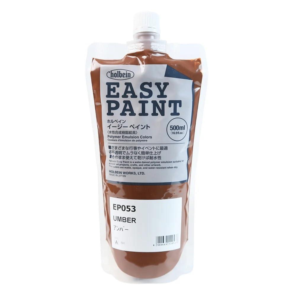Holbein Easy Paint 500mL Spout Pack A Color Single Color - 16 Colors Total