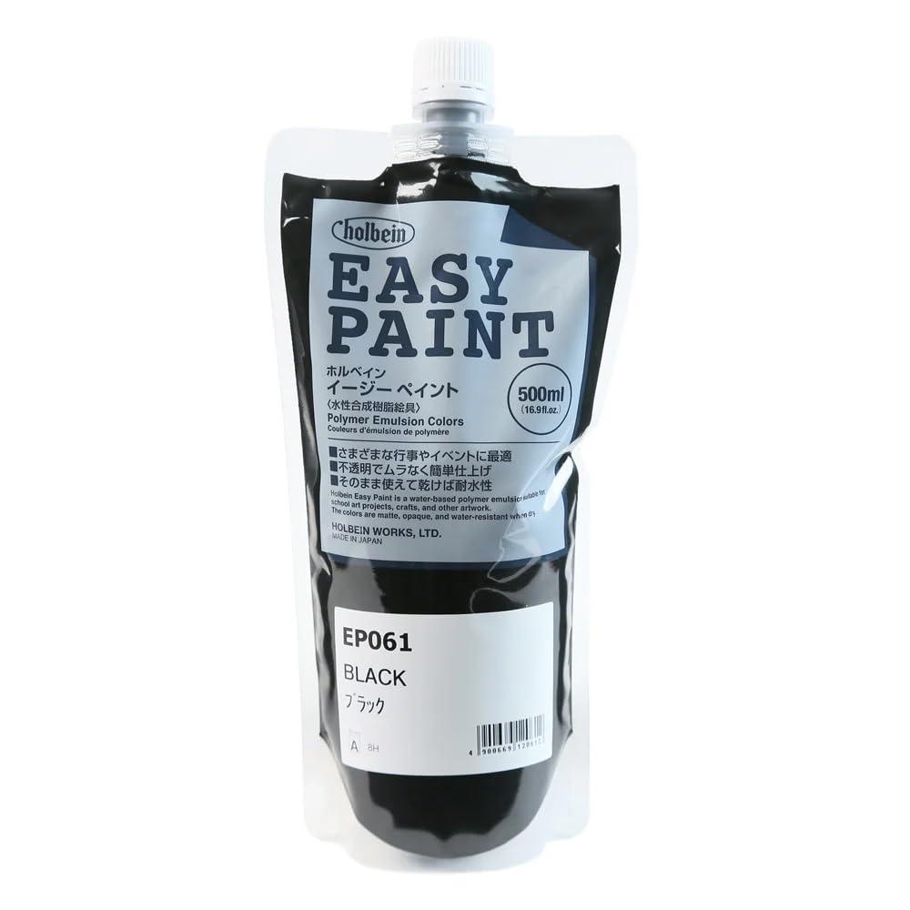Holbein Easy Paint 500mL Spout Pack A Color Single Color - 16 Colors Total