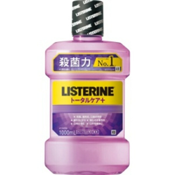 Johnson & Johnson Medicated Listerine Total Care Plus 1000ml 1 bottle