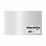 Shimojima (Heiko) Food-Grade OPP Sheet 0.02mm Thickness 160mm x 250mm 500 Sheets 006777031
