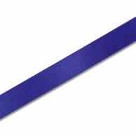 Shimojima (Heiko) Packaging Supplies Ribbon Single Satin 24mm Width x 20m Roll Blue 001420218