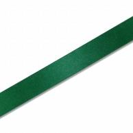 Shimojima (Heiko) Packaging Supplies Ribbon Single Satin 24mm Width x 20m Roll X Green 001420222