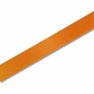 Shimojima (Heiko) Packaging Supplies Ribbon Single Satin 24mm Width x 20m Roll Orange 001420223