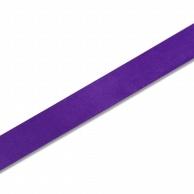 Shimojima (Heiko) Packaging Supplies Ribbon Single Satin 24mm Width x 20m Roll Dark Purple 001420224