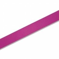 Shimojima (Heiko) Packaging Supplies Ribbon Single Satin 24mm Width x 20m Roll Red-Purple 001420236