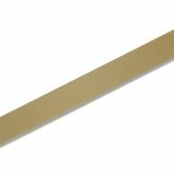 Shimojima (Heiko) Packaging Supplies Ribbon Single Satin 24mm Width x 20m Roll Gold Color 001420240