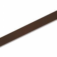 Shimojima (Heiko) Packaging Supplies Ribbon Single Satin 24mm Width x 20m Roll Dark Brown 001420241