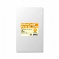 Heiko OPP Part-Coated Bags #40 18-30 100 Sheets