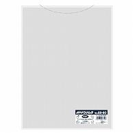 HEIKO Plastic Bags, Bordon Pack, Perforated Type, Thickness 0.02mm, No.22-60, 100 Sheets
