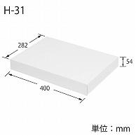 Heyko Box Deluxe Plain White Box H-31 28.2x40x5.4cm 10 sheets