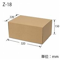 Heyko Box Cardboard Natural Box Z-18 22x32x15cm 10 Sheets