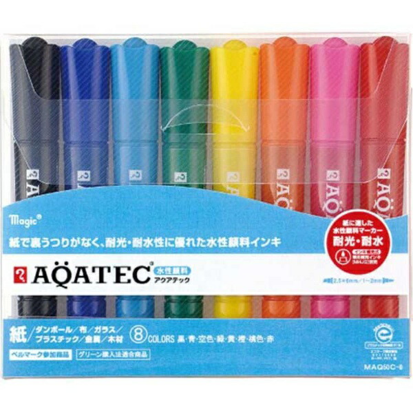 Teranishi Chemical Magic Water-Based Pen Aqua Tech 8 Colors MAQ50C-8