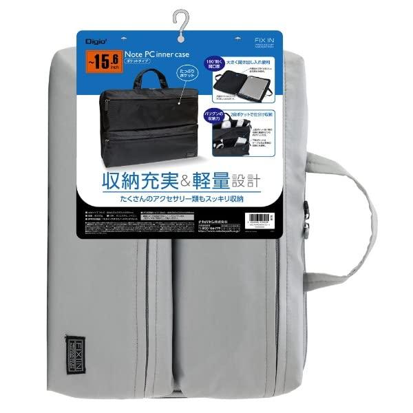 Digio2 Inner Case for 15.6-inch PC, Pocket Type, Gray SZC-FIXP006GY