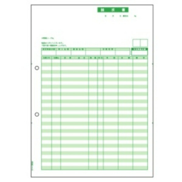 Hisago Receipt Forms Invoice Forms A4 Size 500 Sheets BP0304