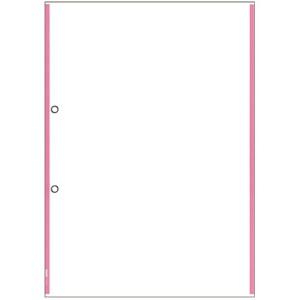 Hisago FSC® Certified Multi-Printer Forms Carbonless Copy Type A4 Pink Line 2-Hole FSCF2204