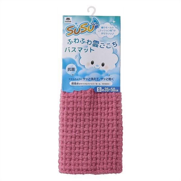 Yamazaki Sangyo Bath Mat Absorbent Microfiber SUSU Fluffy Cloud-Like Feel Antibacterial Rose Pink Size S: 35×50cm 205783