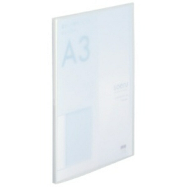 Rihitora Clear Book A3 Pocket 20 Sheets Frosted Clear Drawing SOERU N8133-1