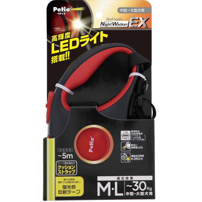 Reel Lead Night Walker EX ML Red