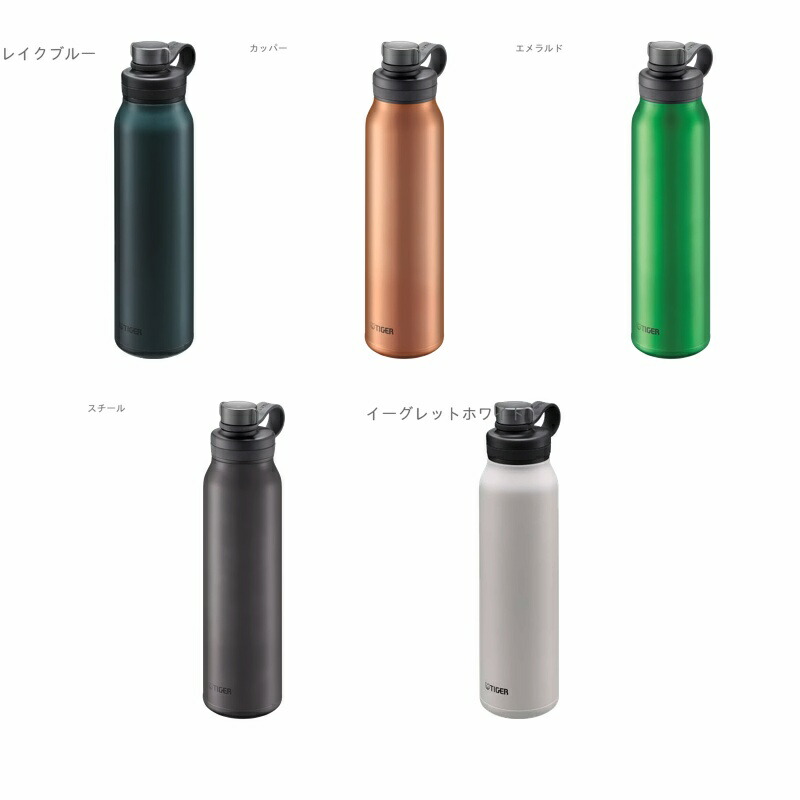 Tiger Thermos 1.5L Vacuum Insulated Carbonated Bottle Stainless Steel Bottle Sports Drink Compatible Beer OK Large Capacity Cooling Only Growler MTA-T150DC Copper (Brown)