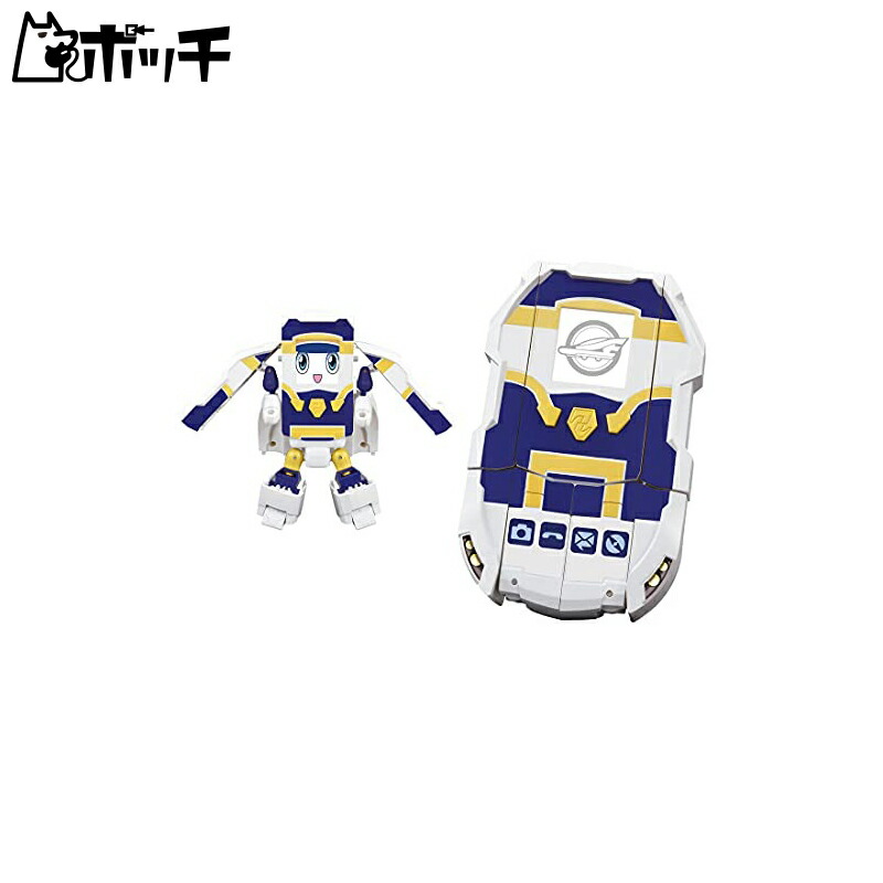 Takara Tomy Plarail Shinkansen Transformation Robot Shinkalion Z Super Evolution Mobile Z Gear