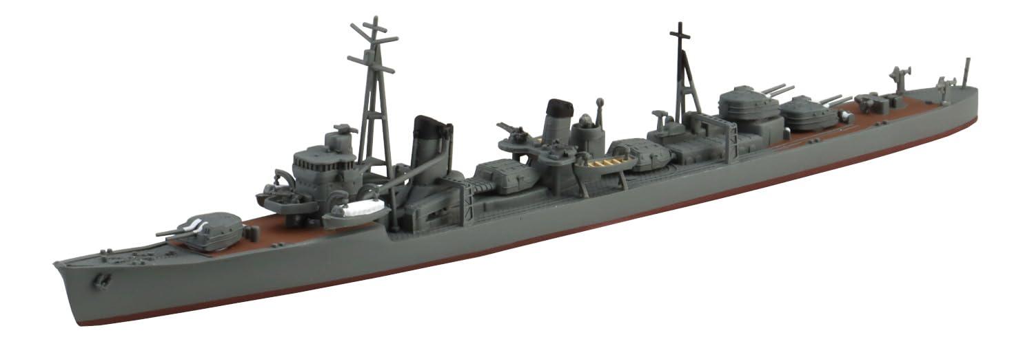 Aoshima Cultural Textbook Co., Ltd. 1/700 Waterline Series No.446 Imperial Japanese Navy Destroyer Hamakaze Plastic Model Kit (Ship)