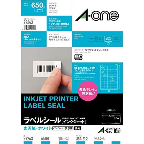 A-One Label Sticker Inkjet Glossy Paper A4 65 Sheets 10 Sheets 29243