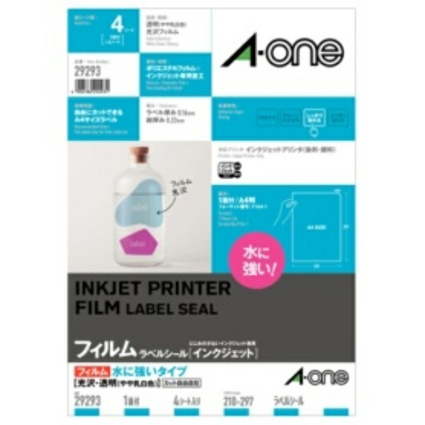 A-One Label Sticker Waterproof Glossy Film Transparent A4 Uncut 4 Sheets 29293