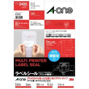 A-One Label Sheets Adjustable Positioning for Easy Placement 24-Panel Layout with Top/Bottom Margins 100 Sheets 43024