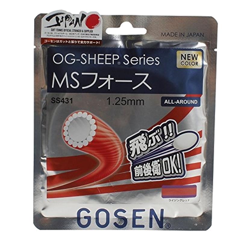 GOSEN Soft Tennis Strings MS Force Rising Red (RRE) SS431 Rising Red (RRE)