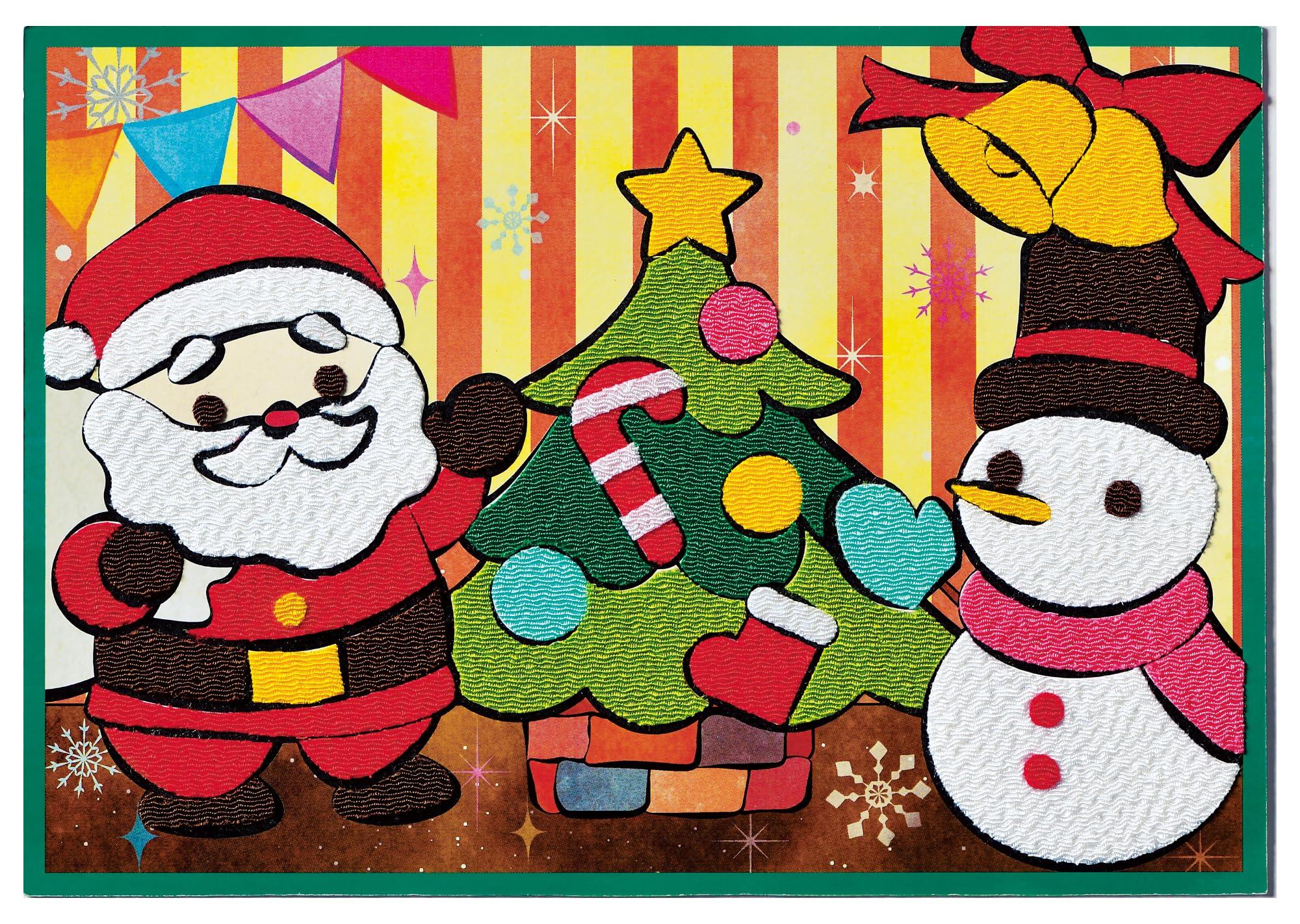 Seasonal Easy Collage