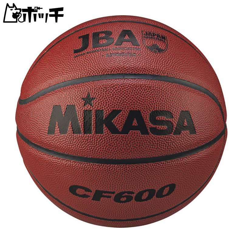 MIKASA Basketball Japan Basketball Association Certified Ball Size 6 (Women's/General/Corporate/University/High School/Junior High) Synthetic Leather Brown CF600 Recommended Pressure 0.63 kgf/cm²