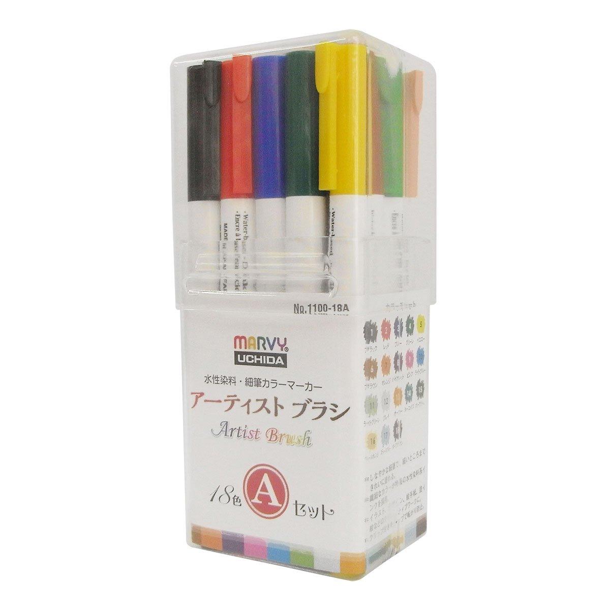 Mabee Water-Based Dye Fine Brush Marker Artist Brush 18-Piece Set A Set 1100-18A