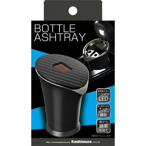 Kashimura AK-210 Solar Bottle Ash 2 Carbon × Black Plated Car Ashtray Solar Cell Specification No Battery Replacement Required Charging Compatible with Genuine and Aftermarket Drink Holders