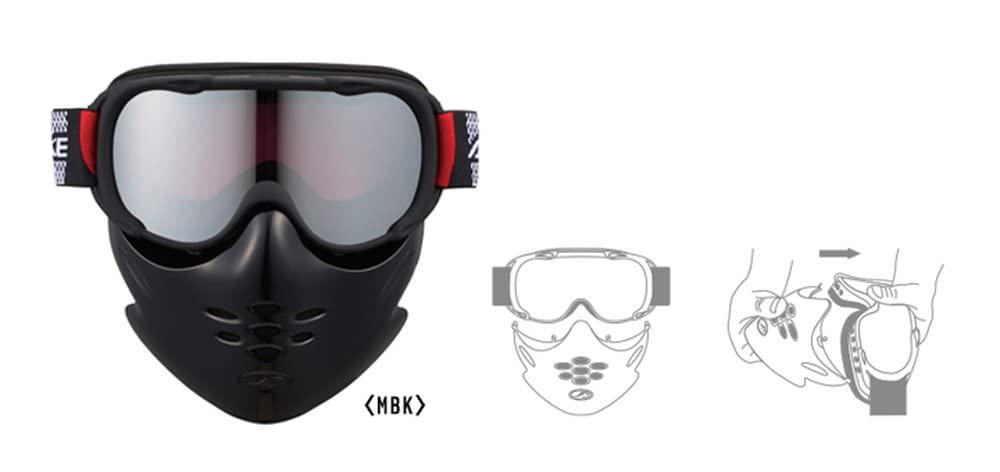 AXE Junior Ski/Snowboard Goggles Matte Black (MBK) Anti-Fog Double Lens AX270-FM