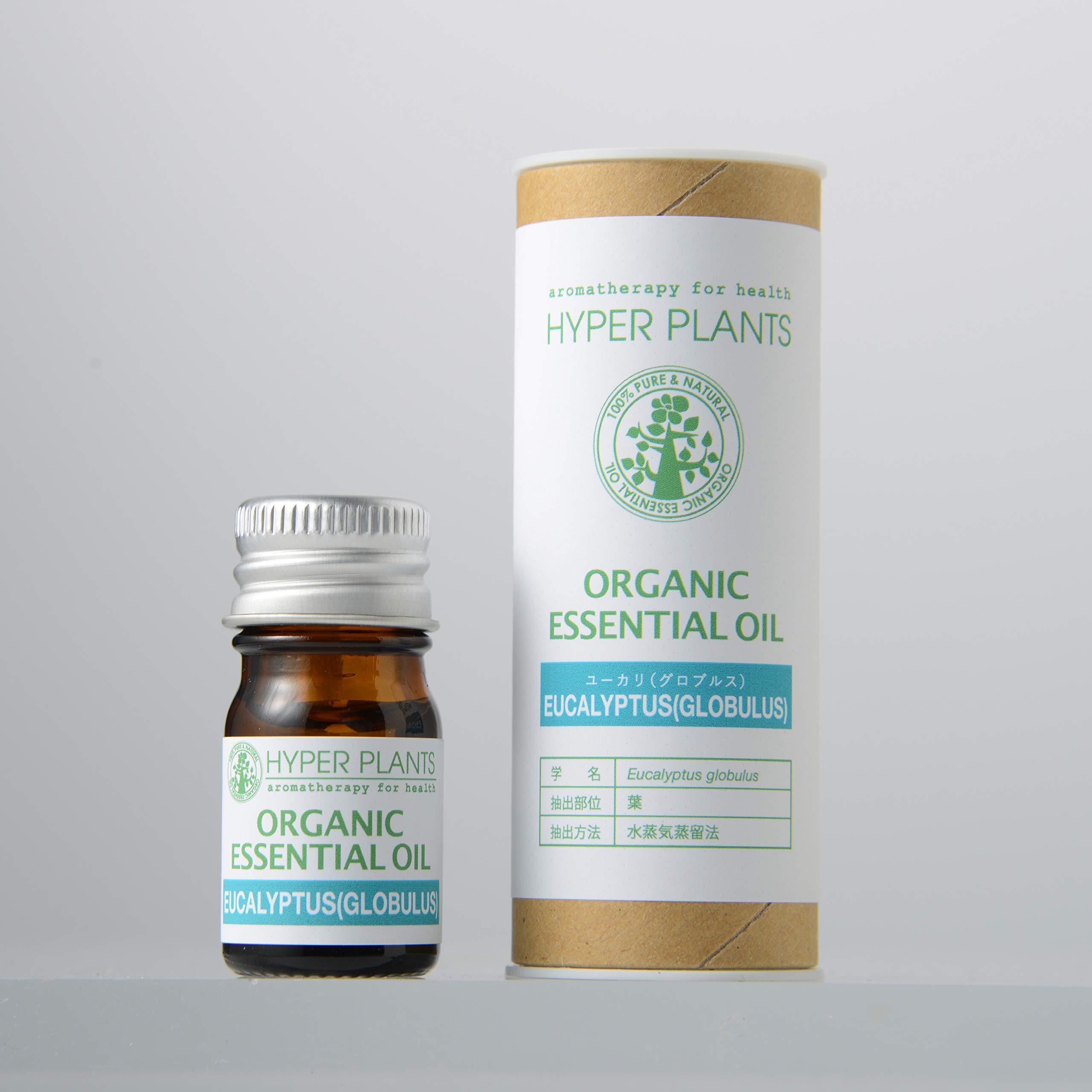 Hyper Plants Organic Essential Oil Eucalyptus (Globulus) 5ml