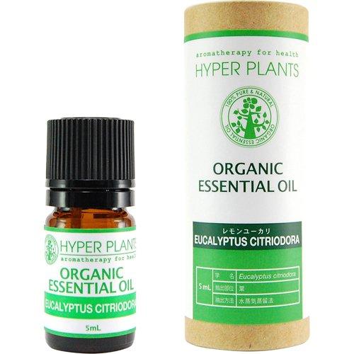 HP Organic Essential Oil Lemon Eucalyptus 5ml