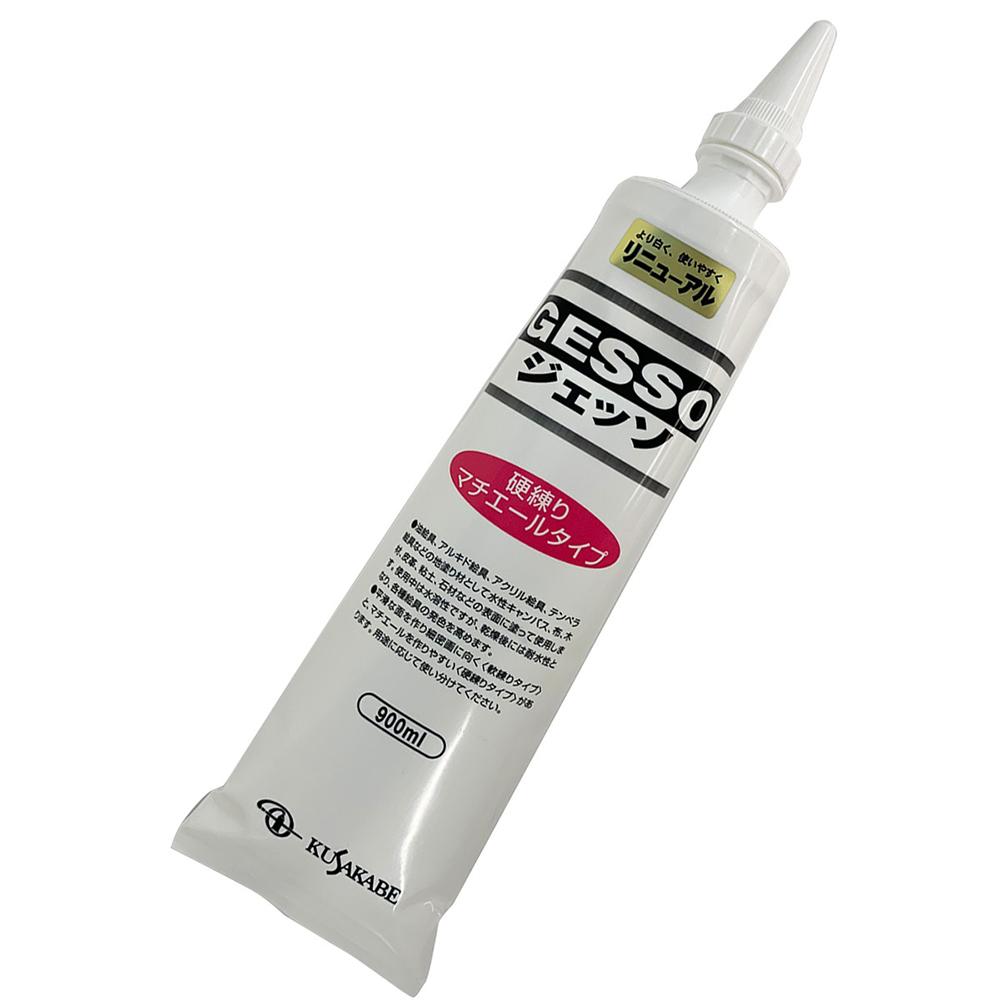 Kusakabe Gesso Hard Paste Matière Type 4 Sizes Total