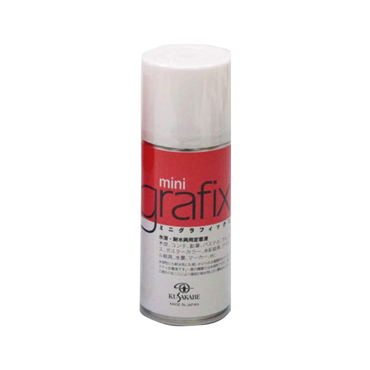Kusakabe Graphics Aerosol Spray - 2 Sizes Available