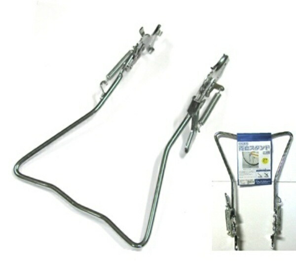 Dual-Purpose Stand (for Standard Claws) CP 16-inch with Base Plate